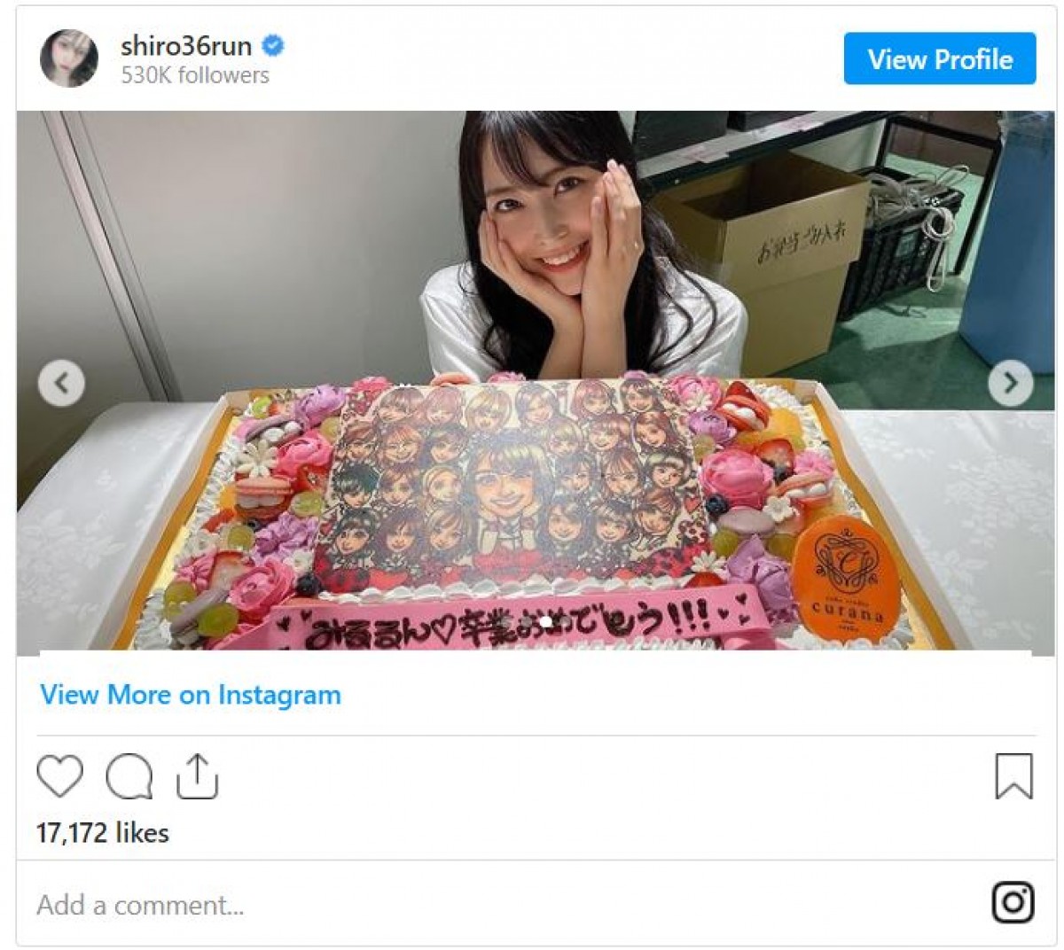 NMB48卒業の白間美瑠、山本彩ら1期生集合ショットにファン感動