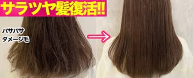 夏バテ髪を“サラツヤ髪”にリセット！　自宅でできる髪質改善テクニックをプロが直伝