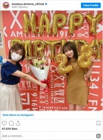 “現実”の「28」　共に番組を盛り上げる、文化放送の坂口愛美アナウンサーと　※「乃木坂46・秋元真夏」インスタグラム