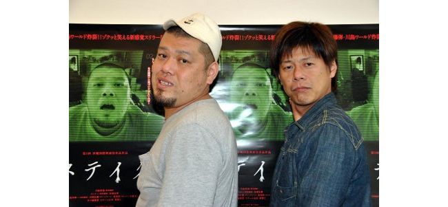 野性爆弾の川島邦裕 初主演映画でダイナミック放屁 目標は 真田広之を喰うこと 11年9月30日 映画 ニュース クランクイン