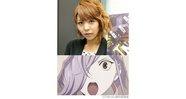 豊崎愛生が語る新アニメ Un Go の魅力 演じるキャラ 世界観 全部が新鮮だった 11年10月12日 アニメ ゲーム ニュース クランクイン