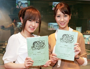 紺野あさ美と植田萌子 女子アナが プリティーリズム オーロラドリーム で声優出演 11年11月29日 アニメ ニュース クランクイン