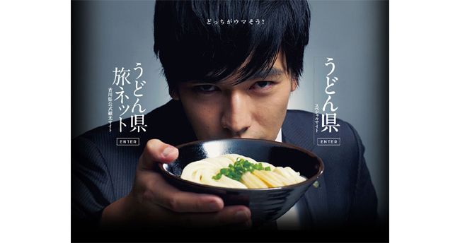 要潤はある意味 実写版カイジ 三次元的不可能を可能にした顔 11年12月23日 映画 コラム クランクイン