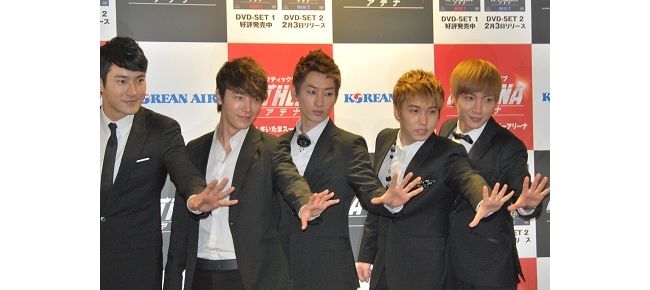 少女時代テヨンがソロで熱唱 Super Junior Shineeも参加 韓国ドラマ Athena アテナ ライブイベント開催 12年1月8日 写真 エンタメ ニュース クランクイン