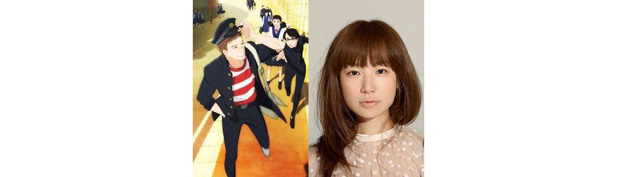 菅野よう子 Yuki 坂道のアポロン オープニング テーマに書き下ろし 坂道のメロディ 12年3月12日 アニメ ニュース クランクイン 菅野よう子 Yuki 坂道のアポロン オープニング テーマに書き下ろし 坂道のメロディ 12年3月12日 アニメ ニュース クランクイン