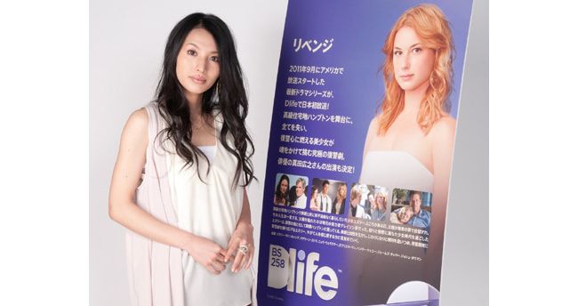 芦名星が復讐する美女役に リベンジ で声優初挑戦 新しい経験ができて楽しい 12年4月10日 海外ドラマ ニュース クランクイン 芦名星が復讐する美女役に リベンジ で声優初挑戦 新しい経験ができて楽しい 12年4月10日 海外ドラマ ニュース クランクイン