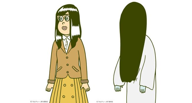 石原さとみと貞子がアニメになって登場 話題のアニメ かよチュー と 貞子3d が異例のコラボを発表 12年5月7日 映画 ニュース クランクイン 石原さとみと貞子がアニメになって登場 話題のアニメ かよチュー と 貞子3d が異例のコラボを発表 12年5月7日 映画 ニュース クランクイン