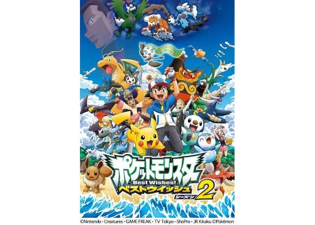 ポケモン 新シリーズ放送決定 幻のポケモンメロエッタがサトシ達の仲間に 12年5月15日 映画 ニュース クランクイン