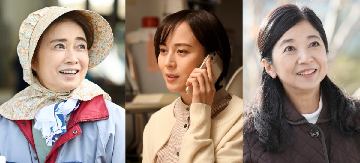 ドラマ『日本沈没―希望のひと―』に出演する(左から)風吹ジュン、比嘉愛未、宮崎美子