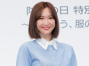 『防災の日 特別番組 ～考えよう、服の備え～』公開収録に登場した紗栄子