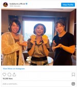 倖田來未、姉妹そろって金メダルの川井梨紗子・友香子と3ショット　※「倖田來未」インスタグラム