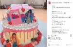 29歳の誕生日を迎えた剛力彩芽を舞台共演者が祝福　※「剛力彩芽」インスタグラム