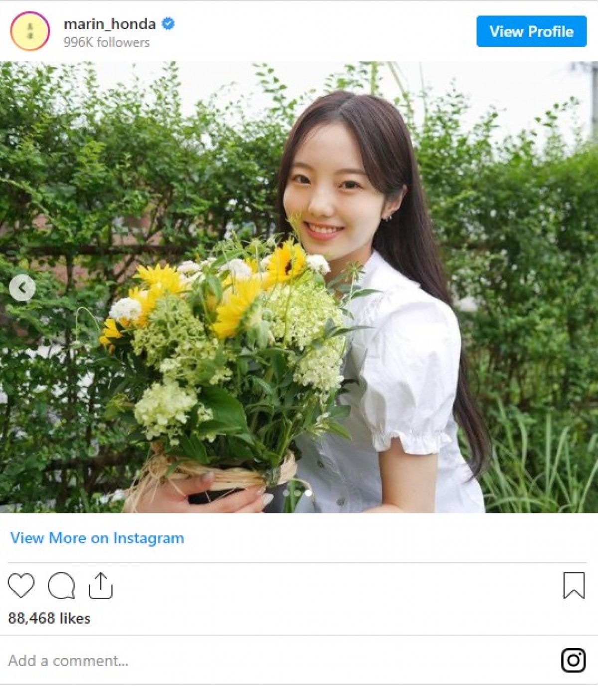 本田真凜が20歳に! ※「本田真凜」インスタグラム