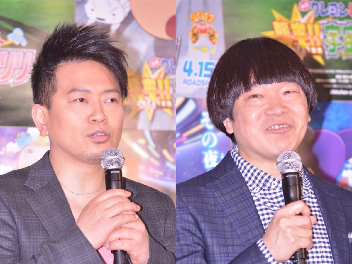 雨上がり決死隊の宮迫博之と蛍原徹(写真は2018年撮影)