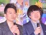 雨上がり決死隊、解散理由を配信で説明　『アメトーーク！』は存続