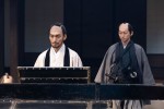 大河ドラマ『青天を衝け』第25回「篤太夫、帰国する」場面写真