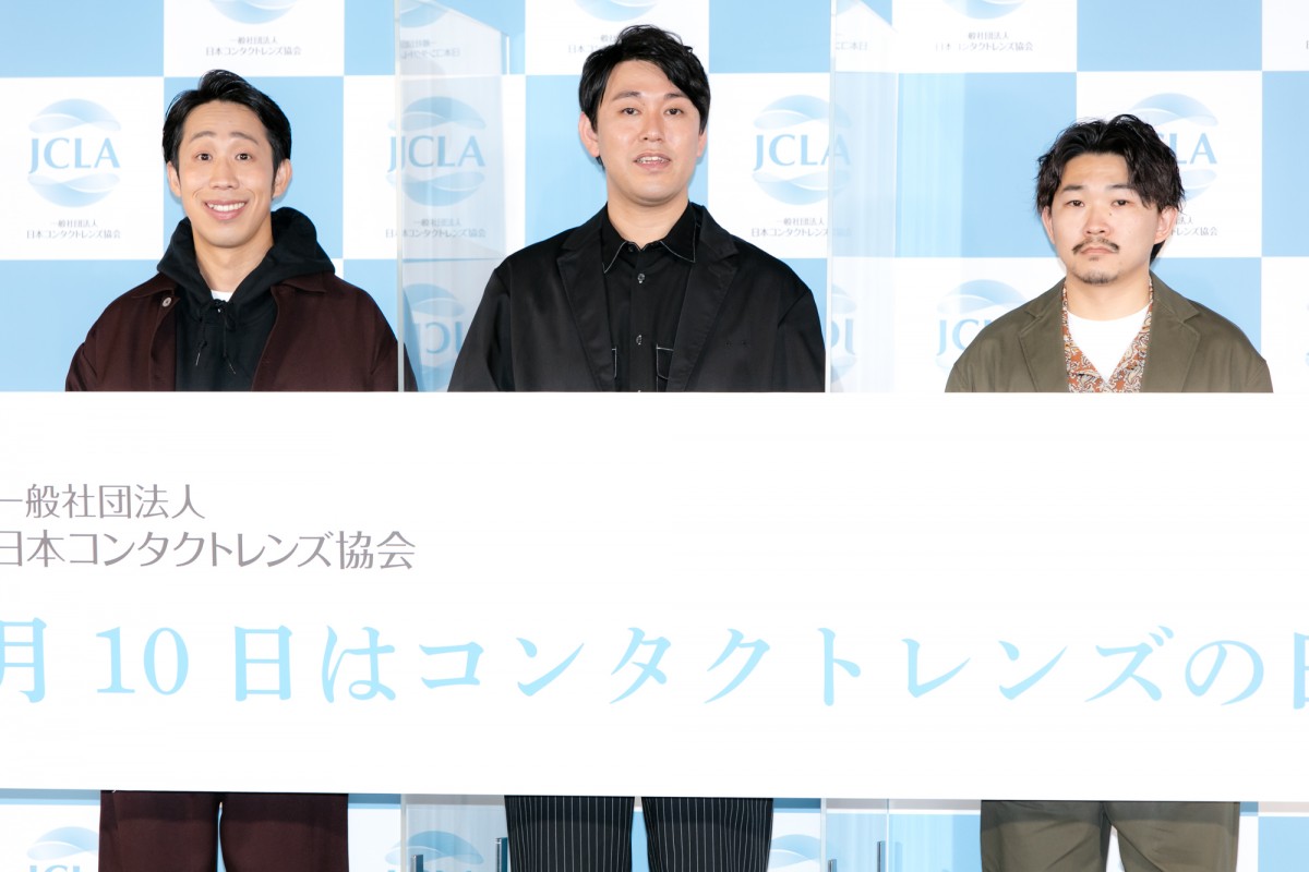 オズワルド伊藤、初の“脱メガネ”姿を披露「妹よぎります」