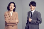 ドラマ『SUPER RICH』主演の江口のりこ、共演の赤楚衛二