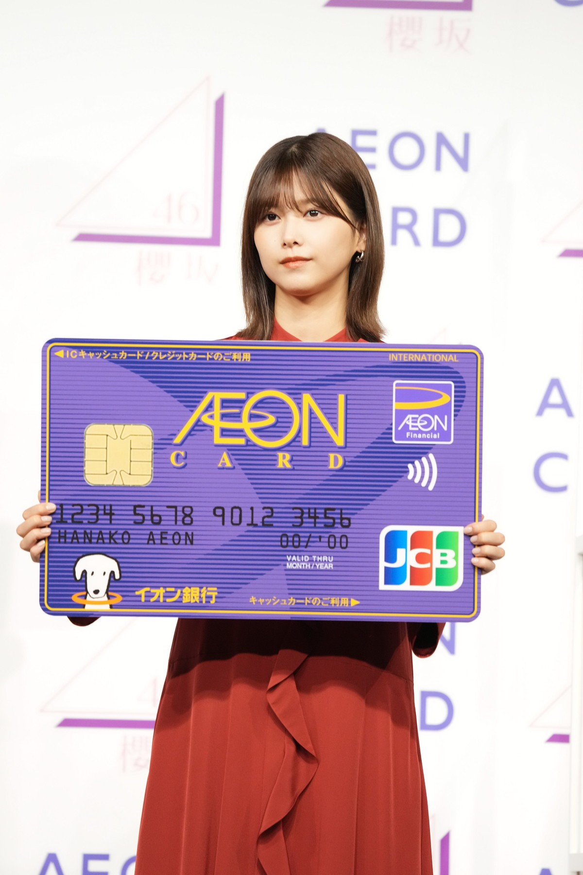 櫻坂46・菅井友香、メンバーとの温泉を熱望「2期生と入ったことがないので」