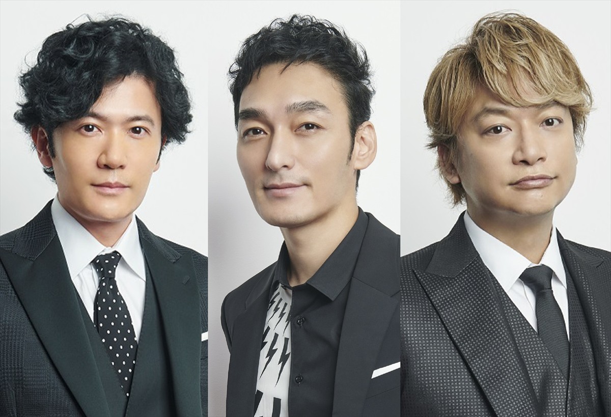 (左から)稲垣吾郎、草なぎ剛、香取慎吾