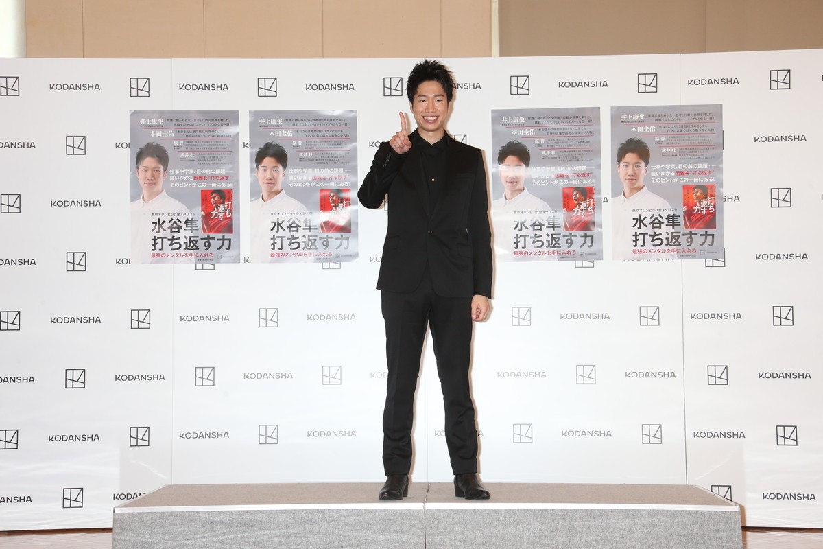 卓球金メダリスト水谷隼選手、苦しい経験で培ったメンタル「昔から強かったわけではない」