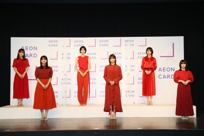 「イオンカード×櫻坂46」新キャンペーン発表会にて