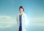 『科捜研の女 Season21』に主演する沢口靖子