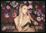 ファンクラブ限定＆数量限定のスペシャルBOX『XXKK』特典の「KODA KUMI CALENDAR」表紙ビジュアル