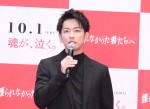 映画『護られなかった者たちへ』公開直前トークイベントに登壇した佐藤健