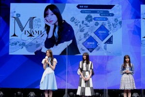 ゲーム『乃木坂的フラクタル』新CM発表会にて
