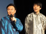 【写真】アキナも！　“NSC26期生”集合のスマイルショットにかまいたち、アインシュタイン、天竺鼠