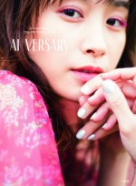 高橋愛20周年メモリアルブック『AI VERSARY』（宝島社）10月29日発売