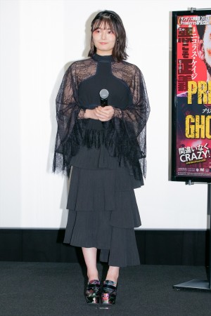 中屋柚香、映画『プリズナーズ・オブ・ゴーストランド』公開記念舞台あいさつに登壇