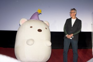 大森貴弘監督、『映画 すみっコぐらし 青い月夜のまほうのコ』の舞台あいさつ付きおひろめ試写会に登場