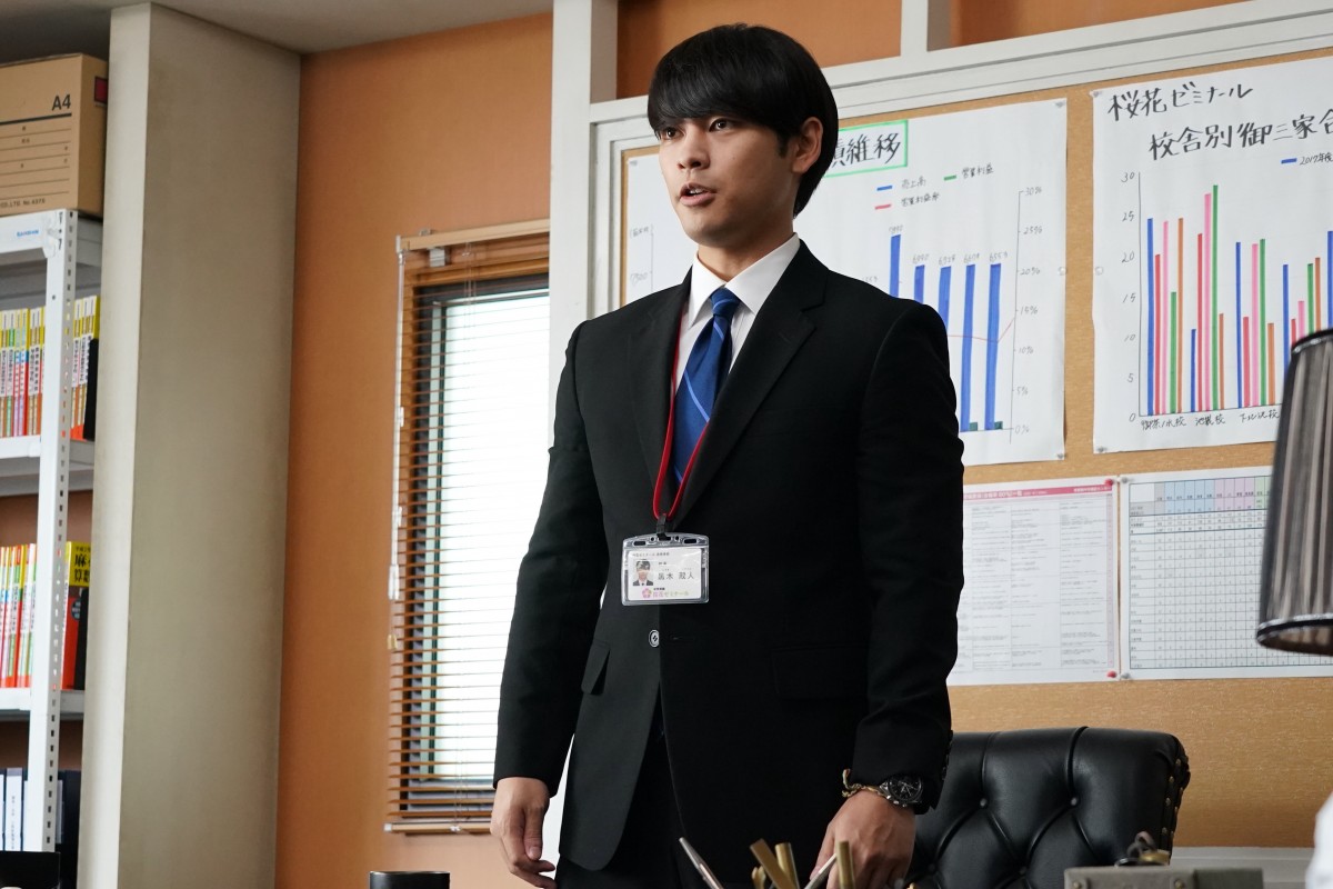 『二月の勝者』“黒木”柳楽優弥、表の顔と裏の顔のギャップに反響「ぞわぞわしちゃう」