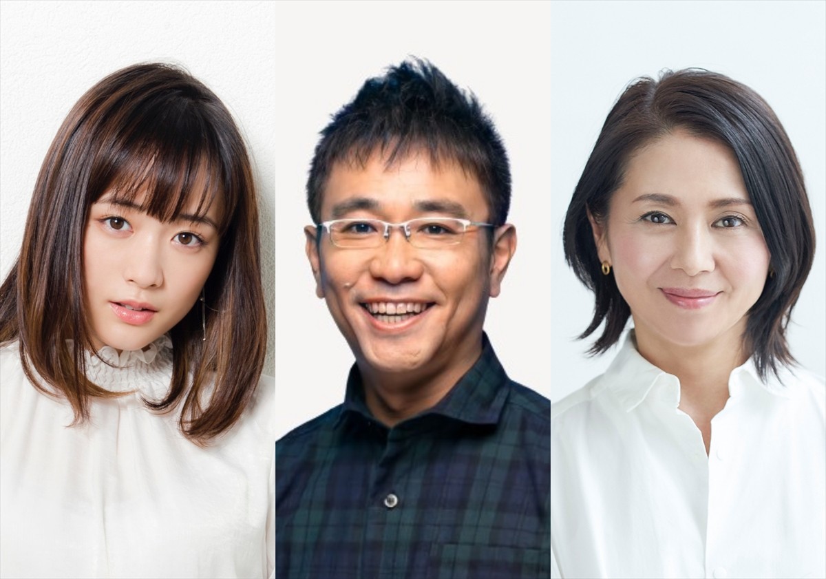 舞台『ミネオラ・ツインズ』に出演する(左から)大原櫻子、八嶋智人、小泉今日子