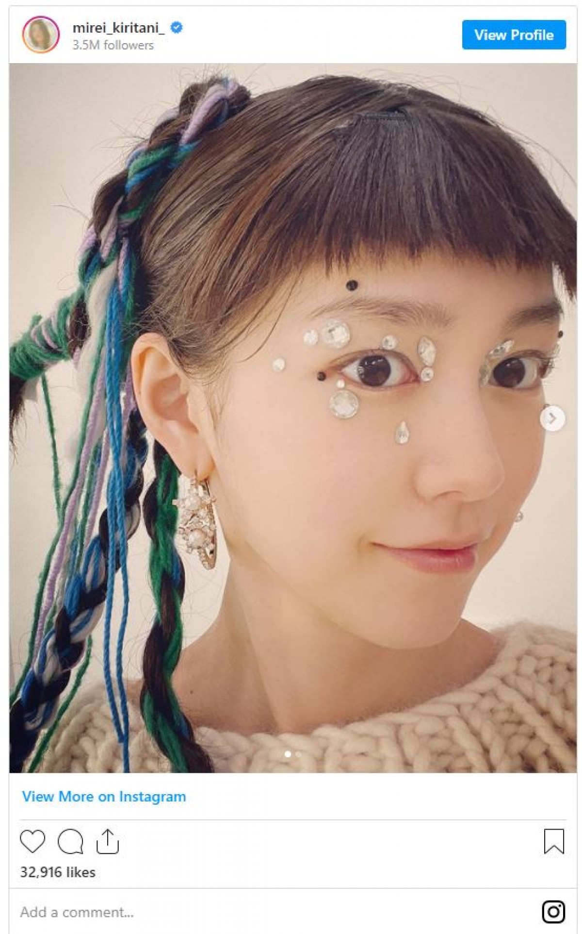 桐谷美玲、キラキラフェイス＆毛糸編み込みヘアに反響「イメチェン」「別人に見えました～」