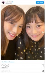 42歳になった蛯原友里＆双子の妹・英里　※「蛯原友里」インスタグラム