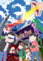 テレビアニメ『おそ松さん』第1期メインビジュアル