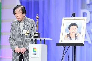 「東京ドラマアウォード 2021」授賞式に登場した石井ふく子プロデューサー