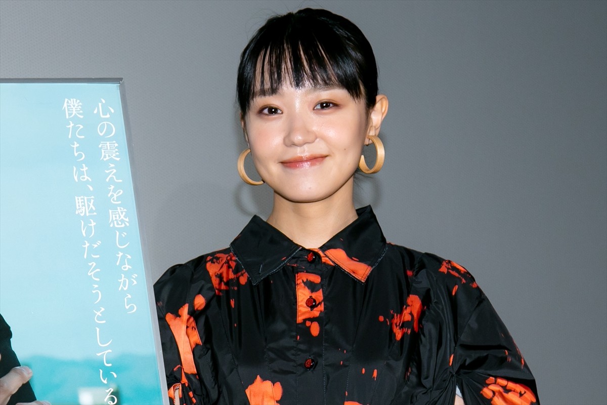 奈緒、東出昌大が“怖かった”「お芝居への不安がいろいろなものを恐怖に変えていたので」