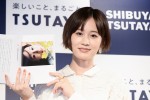 フォトエッセイ『明け方の空』刊行記念イベントに登場した前田敦子