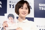 フォトエッセイ『明け方の空』刊行記念イベントに登場した前田敦子