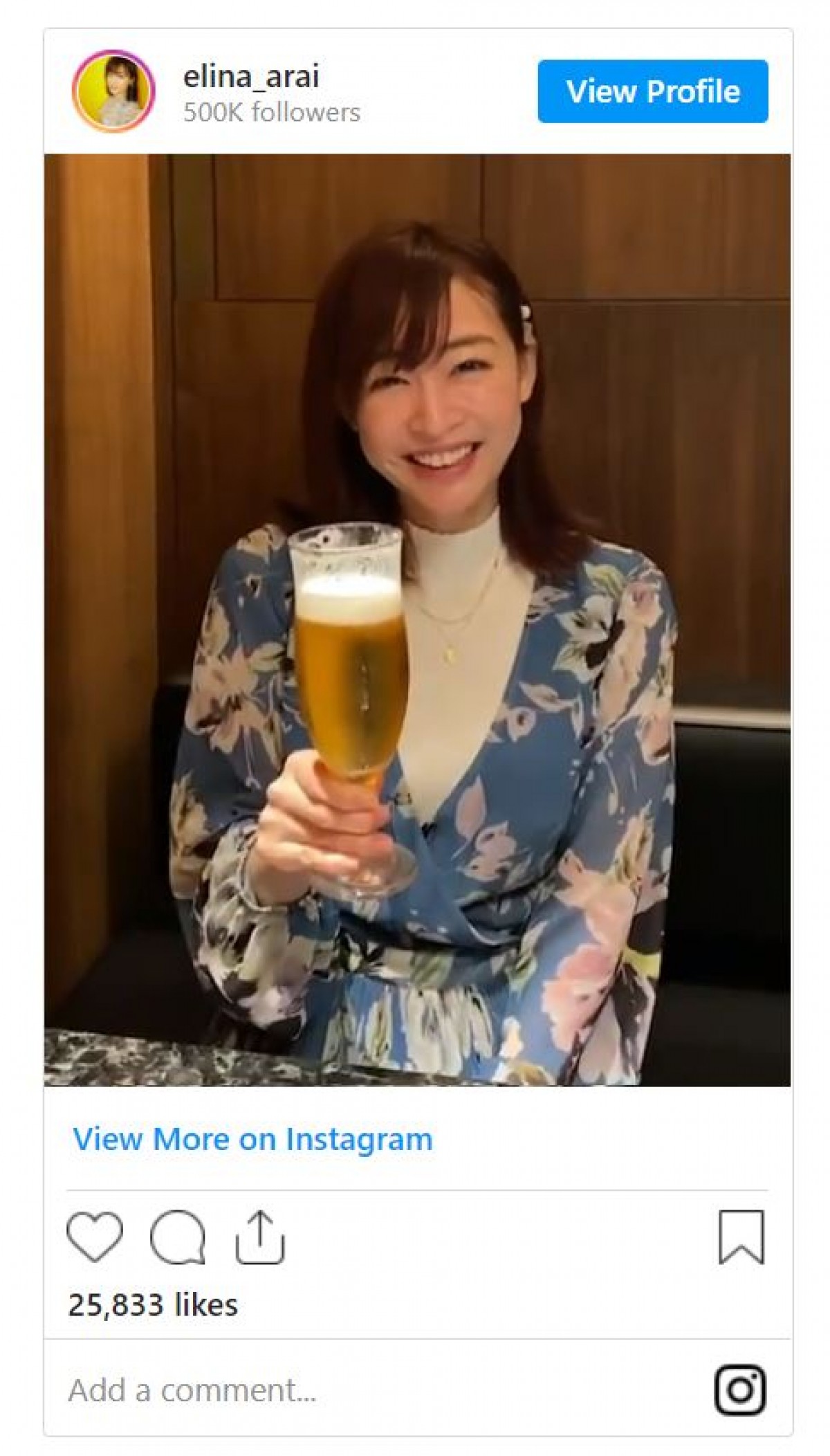 新井恵理那、グラス片手に昼飲みショット　「飲みすぎでしょ！」ハニカム笑顔に反響