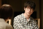 ドラマ『婚姻届に判を捺しただけですが』第2話場面写真	