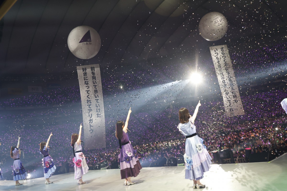 乃木坂46・高山一実、10年間の感謝を胸に卒業「私は幸せでした」