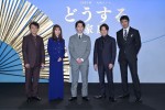 【写真】徳川家康役の松本潤、織田信長役の岡田准一との共演「憧れをそのまま役に通せる」