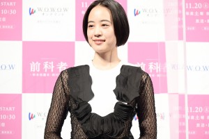 ドラマ『前科者－新米保護司・阿川佳代－』完成報告会に登場した石橋静河