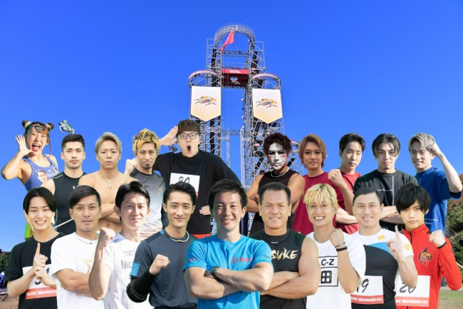 『SASUKE2021』～NINJA WARRIOR～に集結する最強メンバー達