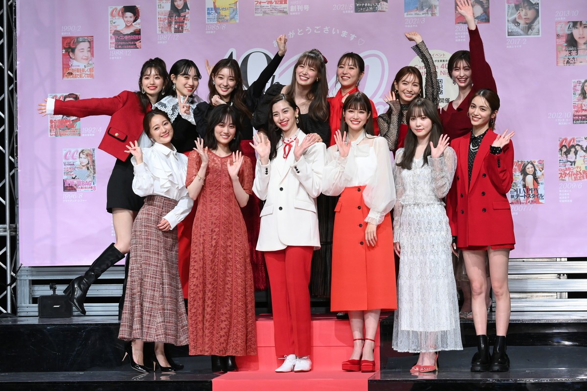 乃木坂46・山下美月、CanCamモデル集合で大興奮「オーラに圧倒される」